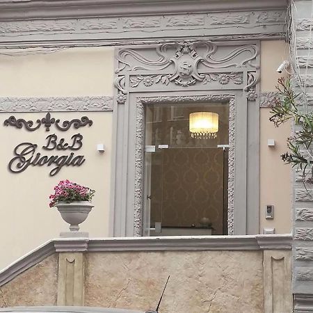 B&B Giorgia โตรเปอา ภายนอก รูปภาพ