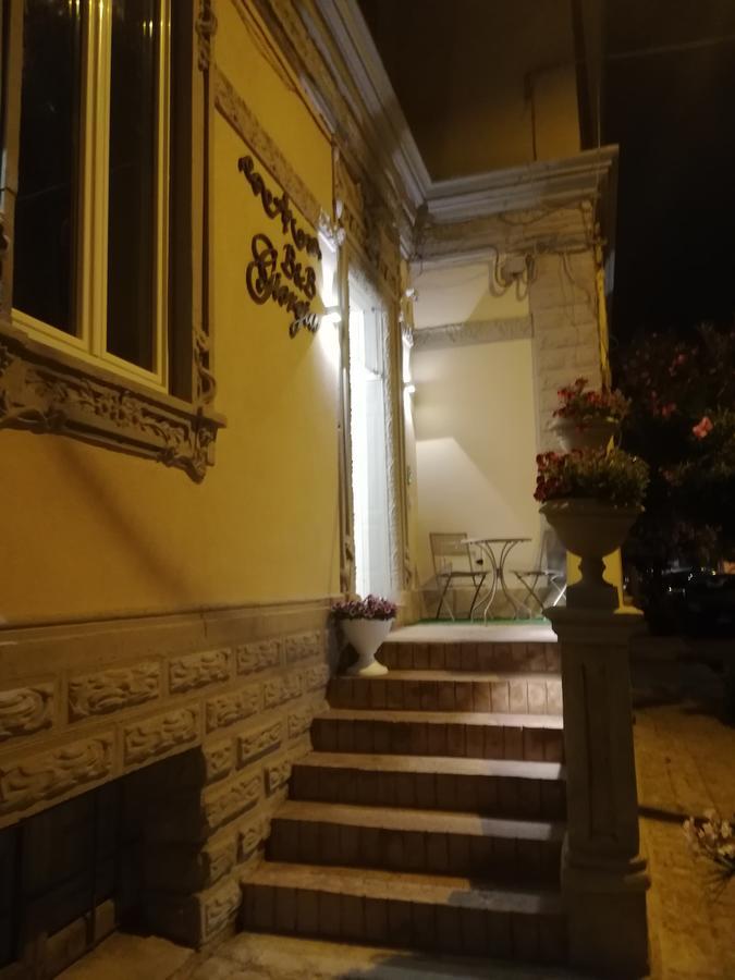 B&B Giorgia โตรเปอา ภายนอก รูปภาพ