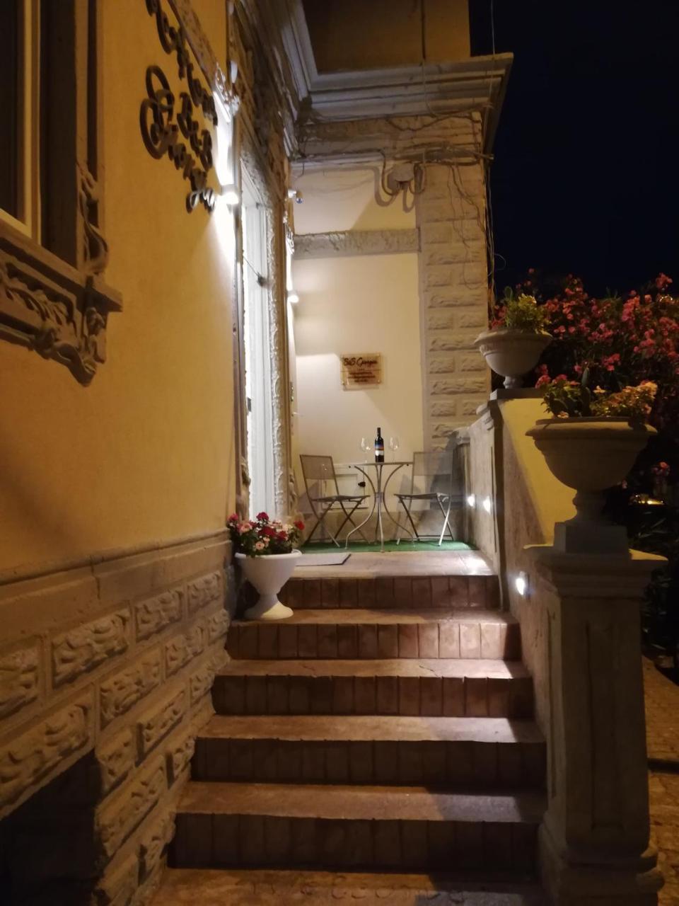 B&B Giorgia โตรเปอา ภายนอก รูปภาพ